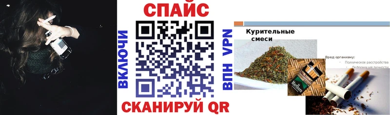 Бутират BDO  Губкин 