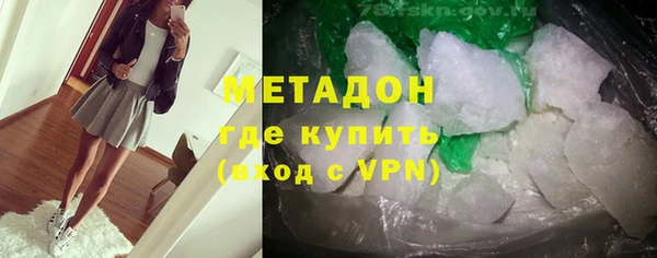бошки Балабаново