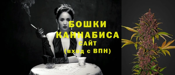 бошки Балабаново