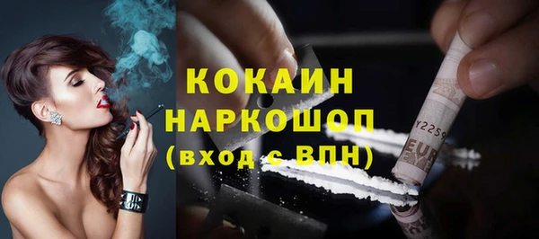 спайс Баксан
