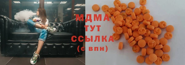 бошки Балабаново