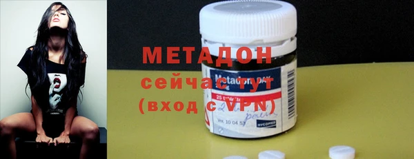 PSILOCYBIN Балахна