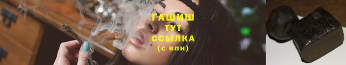 PSILOCYBIN Балахна