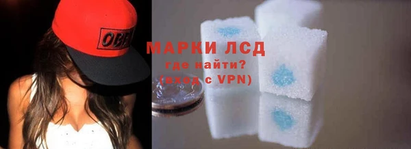 бошки Балабаново