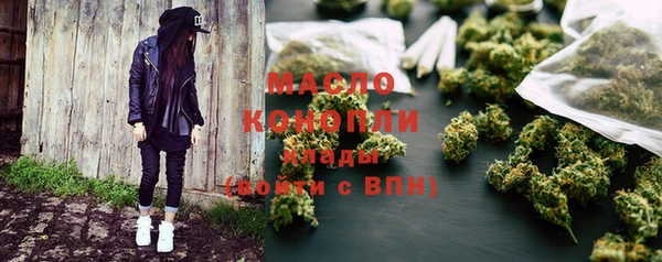 бошки Балабаново