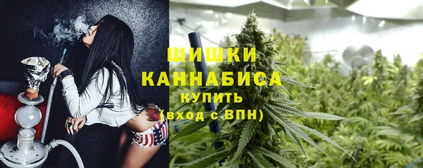 бошки Балабаново