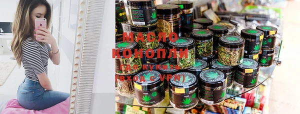 PSILOCYBIN Балахна