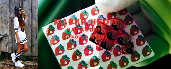 бошки Балабаново