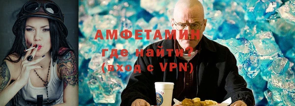 бошки Балабаново