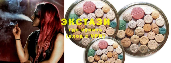 спайс Баксан