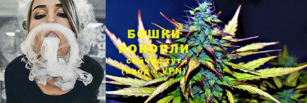 марихуана Снежинск