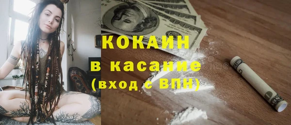 бошки Балабаново