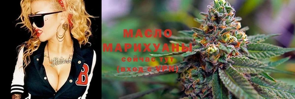 спайс Баксан