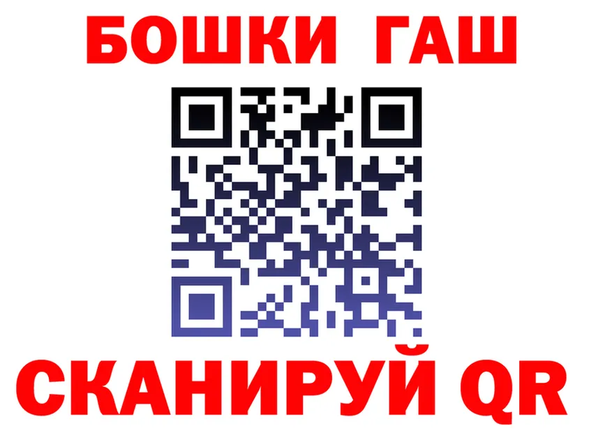 A-PVP Crystall зеркало это кракен Губкин