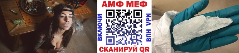 магазин продажи наркотиков  Губкин  Первитин винт 