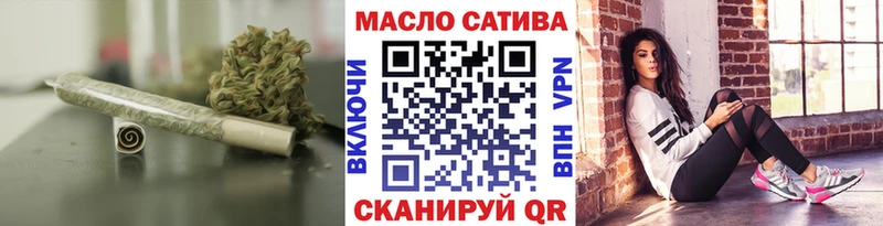 наркошоп  МЕГА как войти  Дистиллят ТГК вейп с тгк  Губкин 
